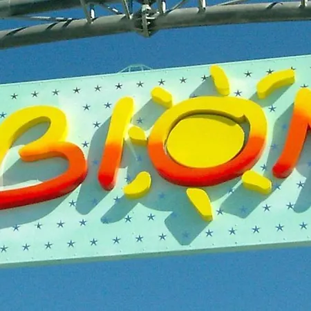 Spacious With A Bright Outdoor Terrace * Бибионе